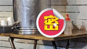 火鍋店拿「陰道沖洗瓶」裝這個！一票人母看傻：瞬間沒食慾了（圖／翻攝自路上觀察學院）