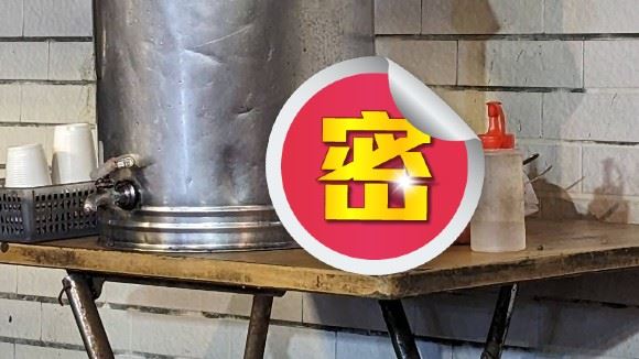火鍋店拿「陰道沖洗瓶」裝這！人母全吐了