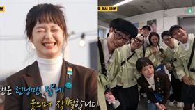 ▲綜藝節目《Running Man》，全昭旻。（圖／翻攝自YouTube）