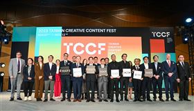 2023 TCCF 創意內容大會揭幕！歷年最大規模　國際專業人士及買家齊聚（業配勿用）