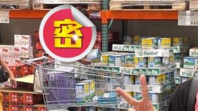 Costco好市多 商品經驗老實說
好市多巧遇「行走的百科全書」！她興奮合照沒被拒　網羨炸：超幸運
謝哲青