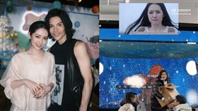 向佐郭碧婷。（圖／翻攝自向佐微博）