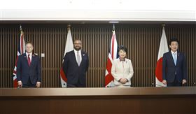 ▲日本與英國在東京舉行外交及國防部長級會議，確認將在安全保障層面強化合作。（圖／美聯社／達志影像）