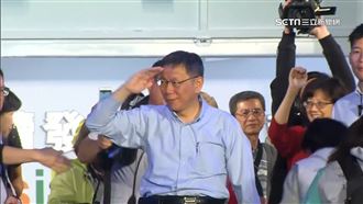 獨／估柯民調將下滑！姚立明：刺傷首投族