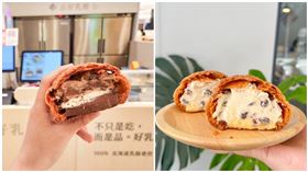 品好乳酪，翻攝自品好乳酪臉書粉專