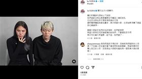 蕾菈承認吸食大麻。（圖／翻攝自蕾菈IG）