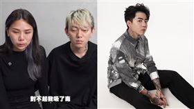 Joeman,蕾菈,大麻,謝和弦