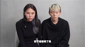 蕾菈道歉失敗？律師：平價版的危機處理