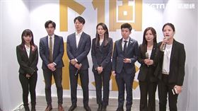 ▲「這個世代」總部開幕記者會（圖／記者高逸帆攝影）