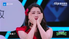 關曉彤《王牌對王牌》。（圖／翻攝自微博）