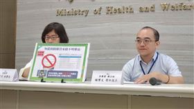 1108食藥署記者會(記者黃仲丘攝)