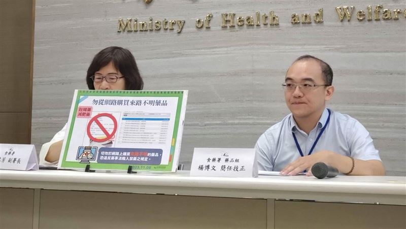 惹到大麻煩！　最重恐關10年罰1億