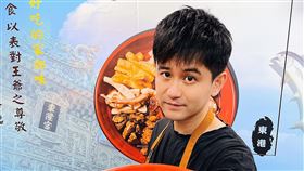 吳俊宏斜槓主廚《阿宏飯湯》開幕週年研發海鮮旗艦料理。（圖／豪記唱片提供）