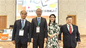 台灣經濟研究院今（8）日舉行「2024年景氣展望與產業趨勢研討會」。（圖／台經院提供）