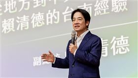 賴清德成大開講！報告5政策：給下一代更好的國家，給世界更好的台灣。（圖／翻攝自賴清德臉書）