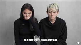 蕾菈,湯宇,大麻,道歉（圖／翻攝自蕾菈臉書）