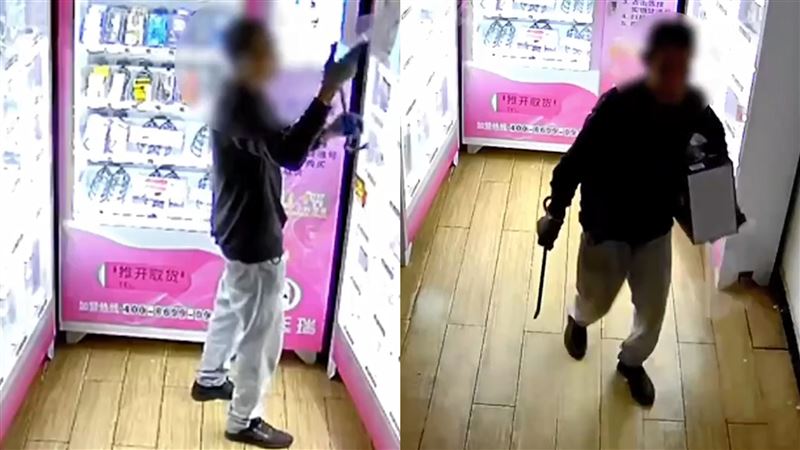 敲開販賣機盜走「成人充氣娃娃」原因傻眼