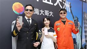 iphone 15開賣 台灣大哥大 （圖／記者楊澍攝影）