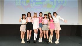 懿想天開(三立提供)