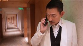 ▲《紅毯先生》；劉德華（圖／翻攝自《紅毯先生》官方微博）