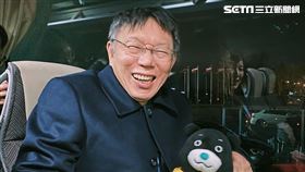 台北市長柯文哲,台灣民眾黨,民眾黨。（圖／翻攝自柯文哲臉書）