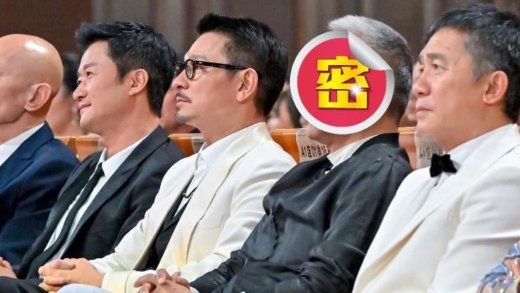 他氣場超強！劉德華吳京見到立即起身握手