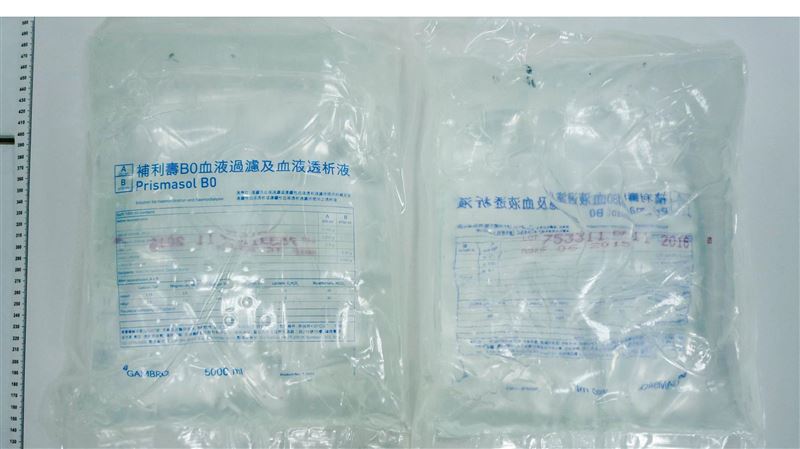 貨櫃破洞害透析液泡海水發黴　緊急回收！