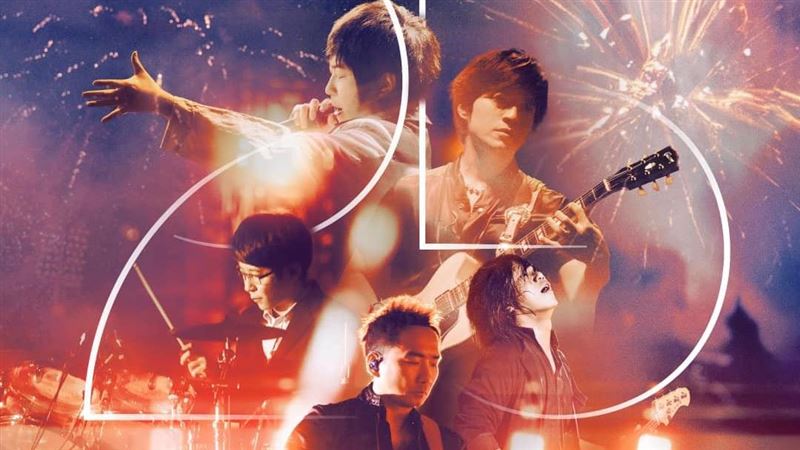 五月天官宣跨年6場演唱會　時間地點出爐