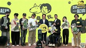 賴清德舉辦「賴桑與我粉絲見面會」（圖／翻攝自賴清德YT）