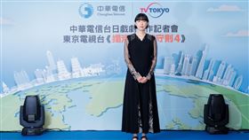 圖／中華電信提供