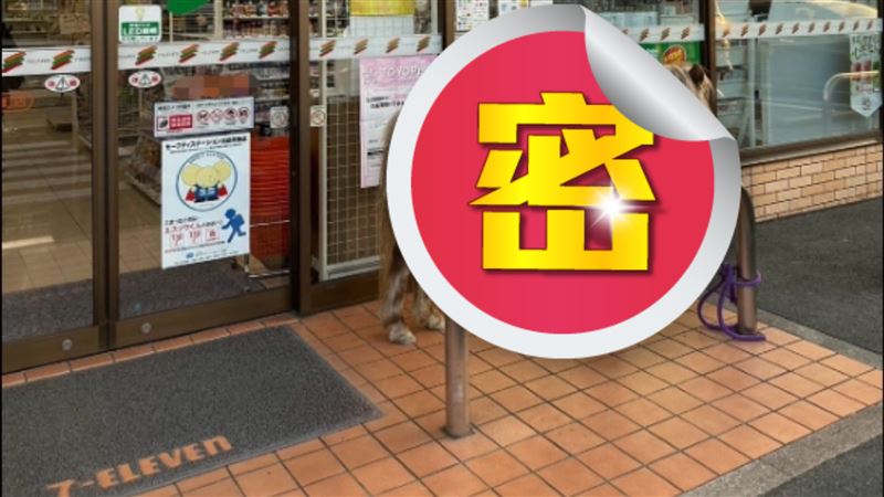 「1交通工具」栓超商外！網笑：合法上路