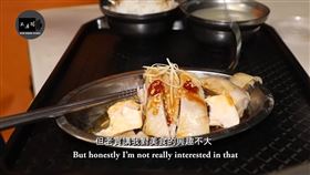 寶拉直言對台灣美食沒有興趣。（圖／翻攝自不要鬧工作室YT）