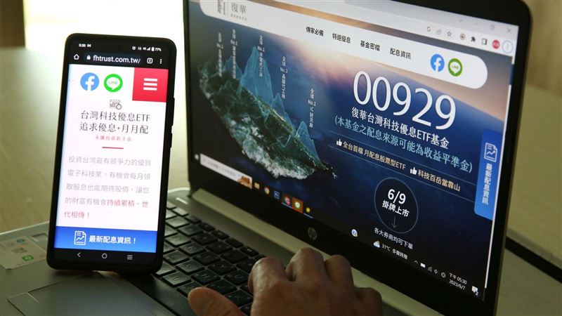 PTT爆紅熱議！網：這檔ETF穩定月配就是香