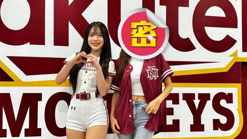 又一韓國女神來台　同框李多慧畫面曝光