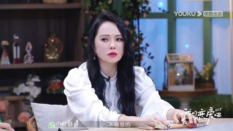 「成年人的心動步步維艱」　伊能靜認了