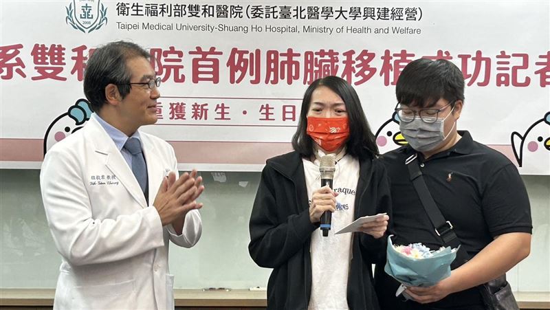 胸悶痛忍5年爆氣胸！4旬女「這罕病」險死