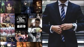 進擊的巨人,翻攝木棉花臉書
