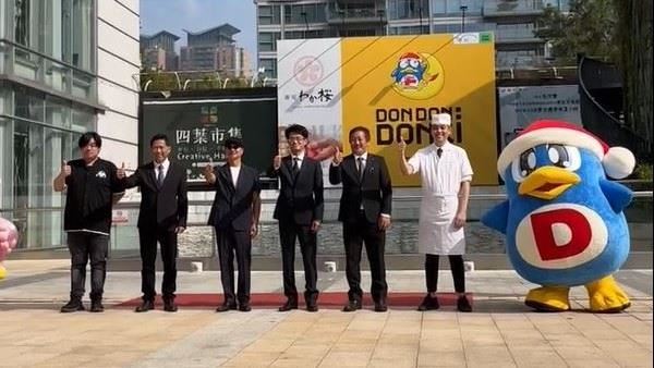 台中唐吉訶德開幕首日　初估3千人次到訪