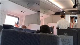 台鐵,念咒,除妖(翻攝自 爆料公社)