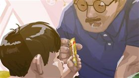 插畫家,親子,單親爸爸,西班牙,環境,教育