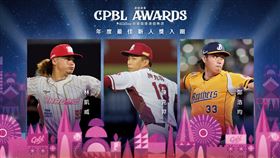 ▲中職34年最佳新人獎，3位投手入圍。（圖／中華職棒提供）