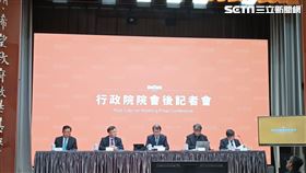 行政院會會後記者會。（圖／記者盧素梅攝影)