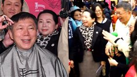 柯文哲同台徐春鶯！照片「北市府官網」就有（圖／翻攝自台北市政府官網、吳欣岱臉書）