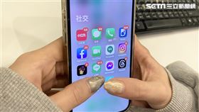 社群平台(示意圖/資料照)