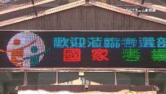 鐵飯碗不再吃香　近10年公職報考數砍半