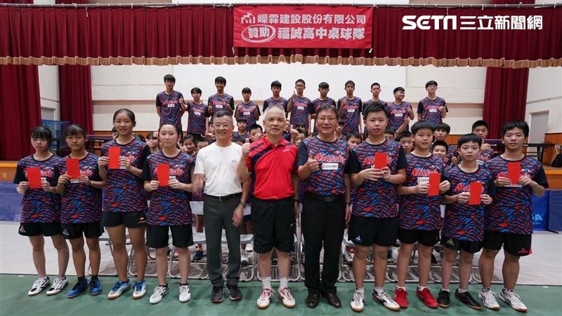 建商鼓勵體育後進　贊助福誠桌球名校選手