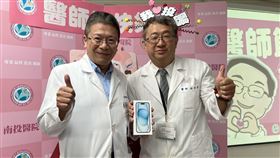 醫師節(南投醫院提供)