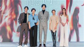 ▲《我們與惡的距離2》由薛仕凌（左起）、楊貴媚、周渝民、于子育和謝欣穎主演。（圖／大慕影藝提供）
