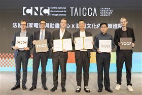 文策院與法國國家電影與動畫中心簽署合作意向書，加深臺法影視產業連結（業配勿用）