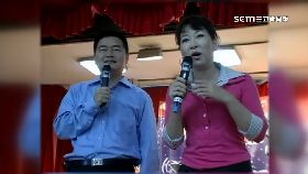 文 秀卿夫告警1800